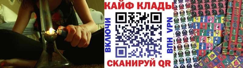 Что такое Алагир Альфа ПВП  Вейп ТГК  Марихуана  Галлюциногенные грибы  Cocaine  Меф мяу мяу 