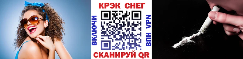 Cocaine 98%  как найти закладки  кракен зеркало  Алагир 