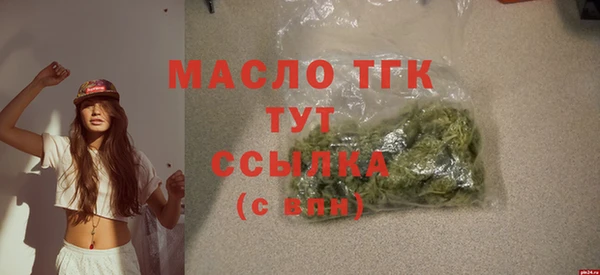 mix Россошь