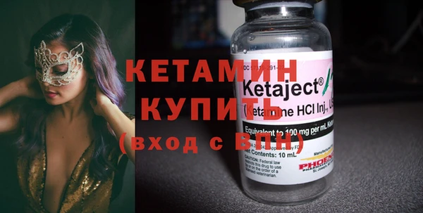 mix Россошь