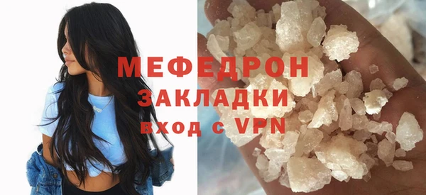 mdma Ростов