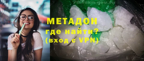 mix Россошь