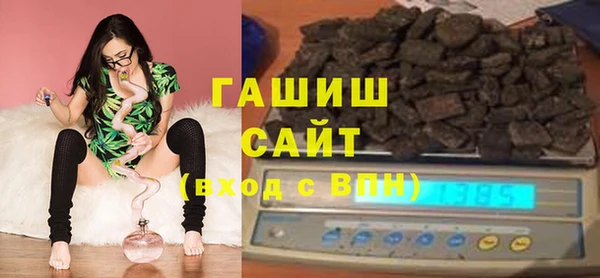 mix Россошь
