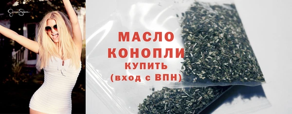 mix Россошь