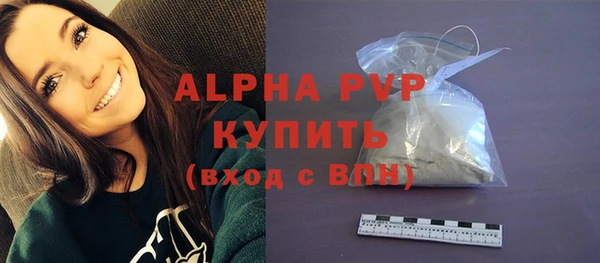 mix Россошь
