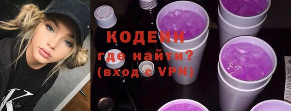 mdma Ростов