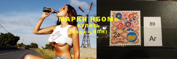 mix Россошь