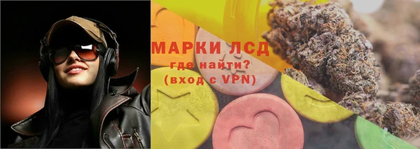 прущая мука Весьегонск
