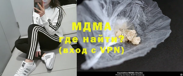 дурь Сатка