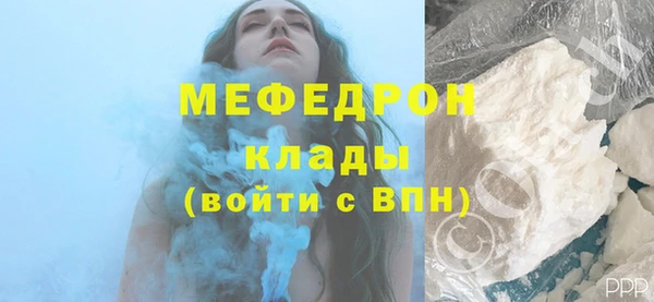 mdma Ростов