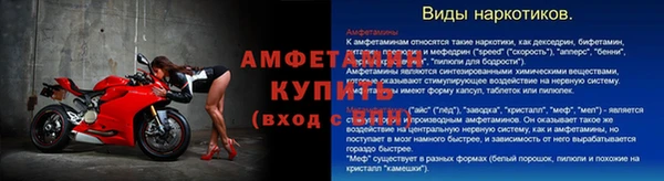 кокаин Рославль