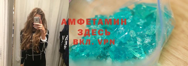 mdma Ростов