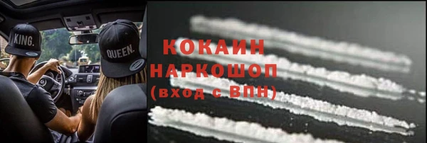 mdma Ростов