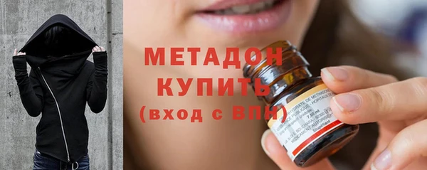 mix Россошь