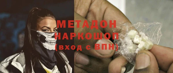 mdma Ростов