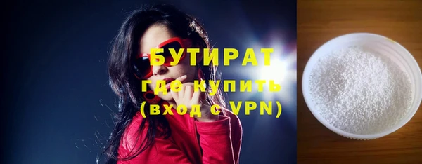 mix Россошь