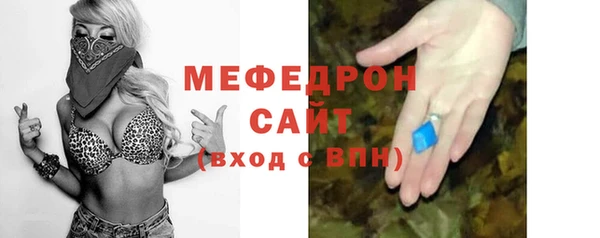mix Россошь