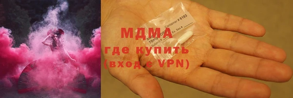 spice Сафоново