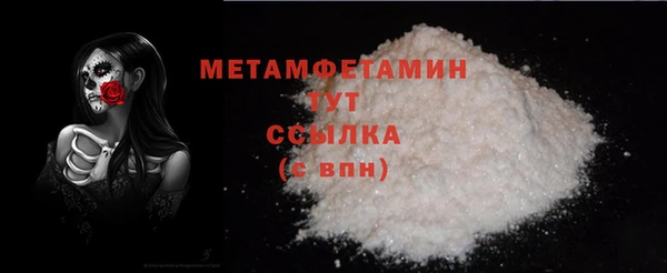 mdma Ростов