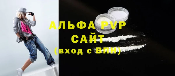 mdma Ростов