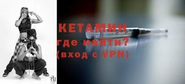 mdma Ростов