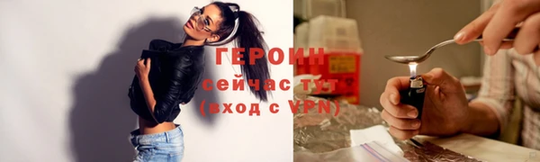 mix Россошь