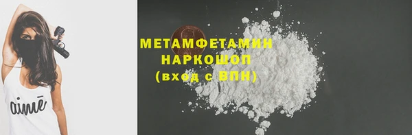 mdma Ростов