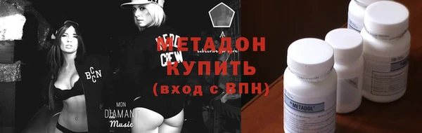 mdma Ростов