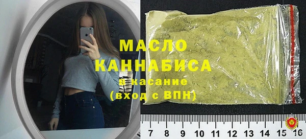 mdma Ростов