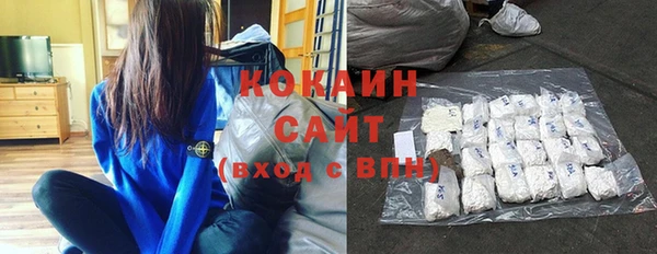 mix Россошь