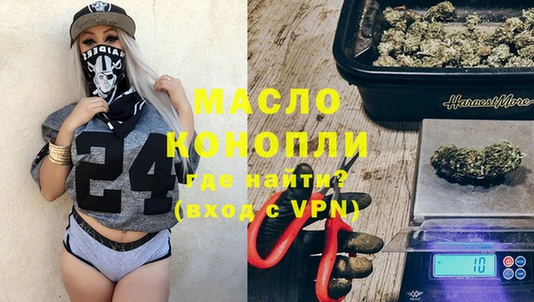 mix Россошь
