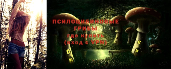 кокаин VHQ Видное