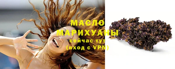 mdma Ростов