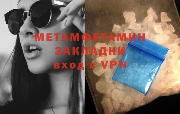 mdma Ростов