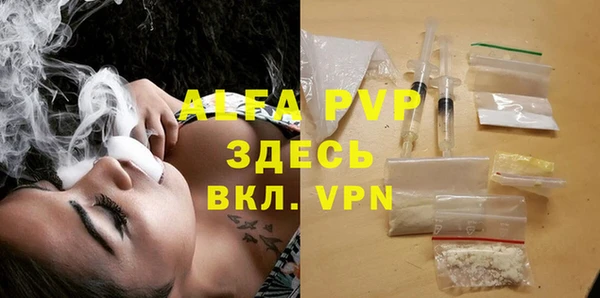 mix Россошь