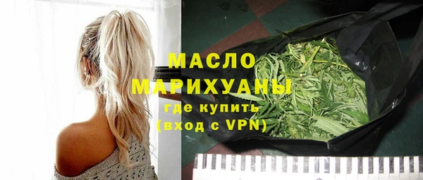 mdma Ростов