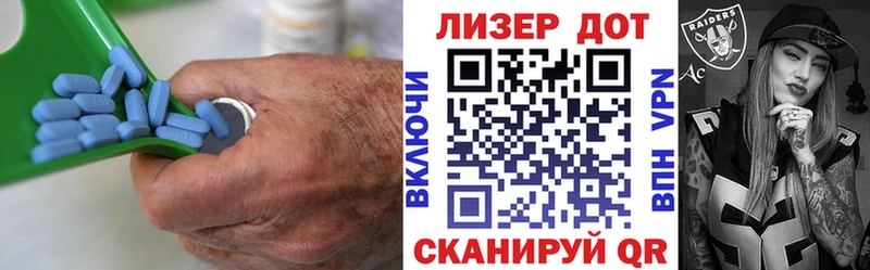 ЛСД экстази ecstasy  Алагир 