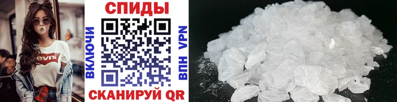 Первитин винт  Алагир 