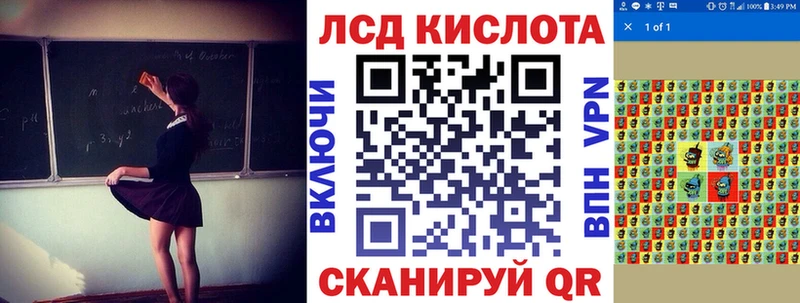Марки N-bome 1,5мг  hydra как войти  Алагир 